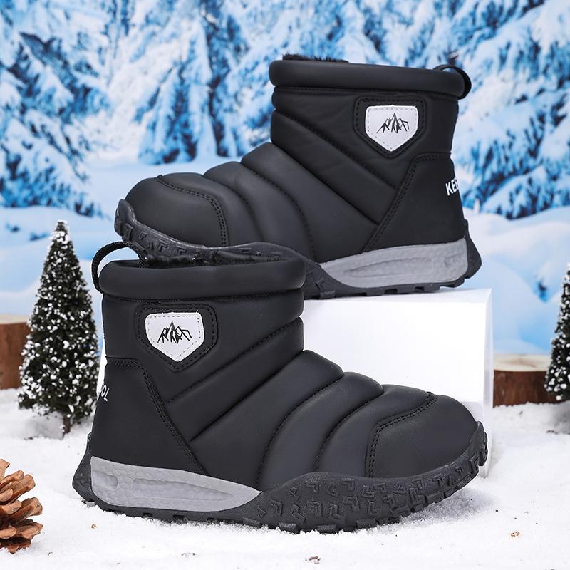 Winter Children's Fashionable Warm Cotton Shoes Outdoor Casual High Top Snow Boots Cotton Boots 26-37
