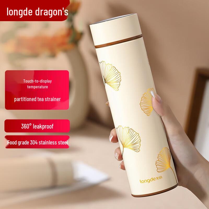 Longde Smart LED Temperature Display Vacuum Thermos
