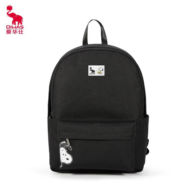 OIWAS Snoopy Campus Backpack