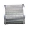 Huchen Power Steering Oil Cup Filter for Shaanqi SX2150/2150K/2190 & Steyr