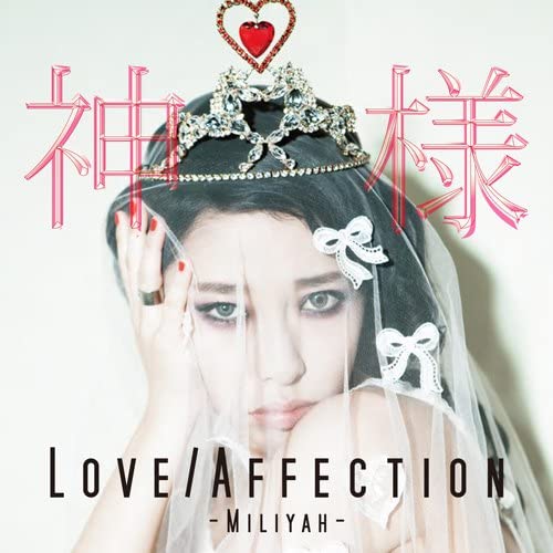 

CD MIRIYA KATO - Love/Affect ion/kamisama(DVD tsuki) SRCL8474 Japan ObiJapanese Pop/Rock Used