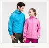 Ultra-Thin Waterproof Breathable Unisex Sports Windbreaker