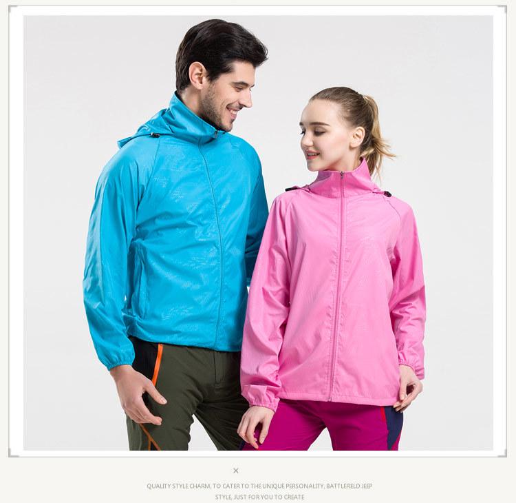 Ultra-Thin Waterproof Breathable Unisex Sports Windbreaker