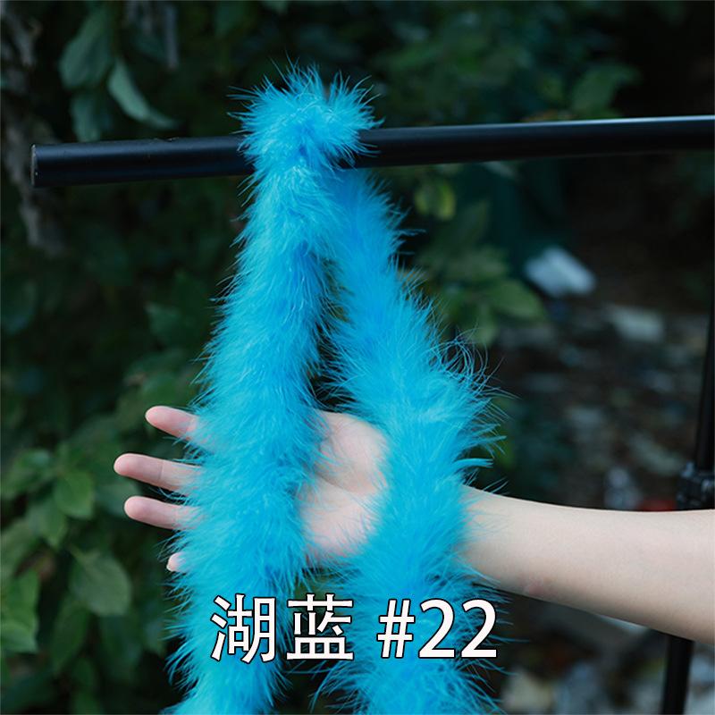 Color Encryption Thickened Feather Strip Diy Turkey Fluff Strip Wedding Decoration Clothing Skirt Accessories