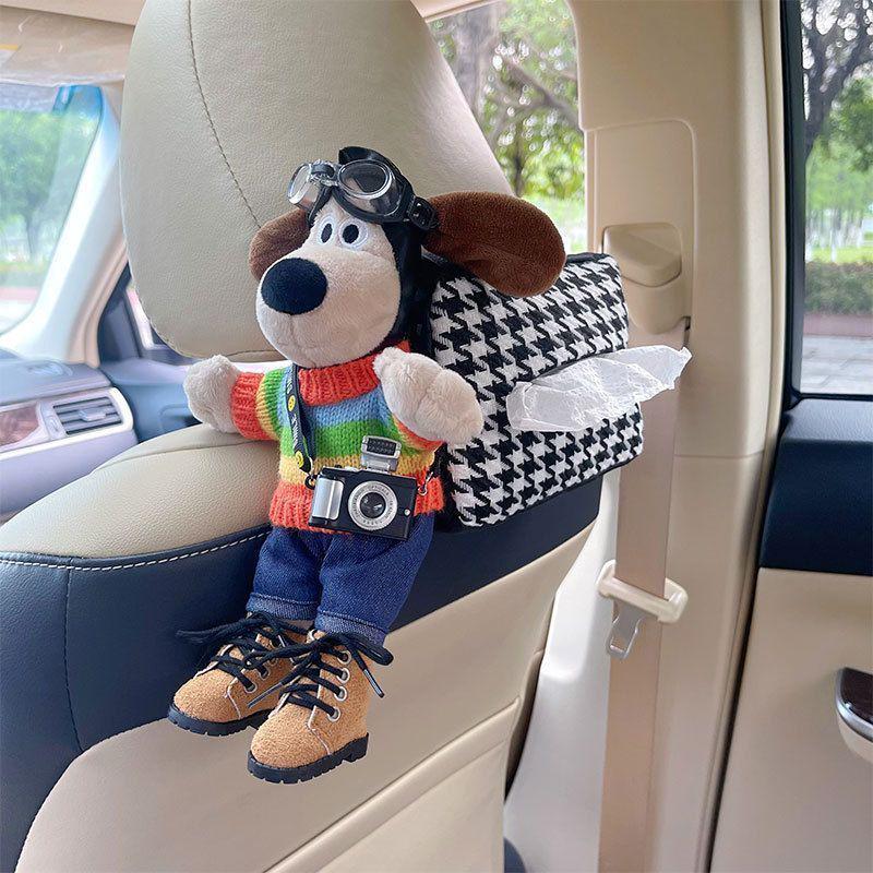 "Uroczy Pudełko na Chusteczki Samochodowe w Kształcie Psiej Głowy na Wewnętrzny Podłokietnik"