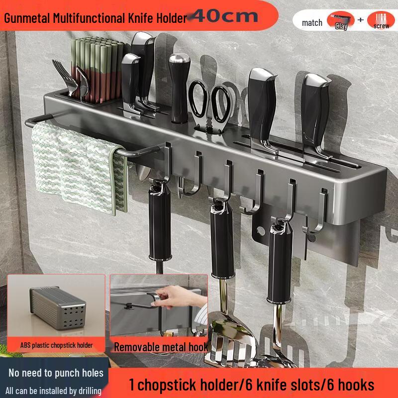 LETSFIND Wall-Mounted Kitchen Storage & Organizer Rack