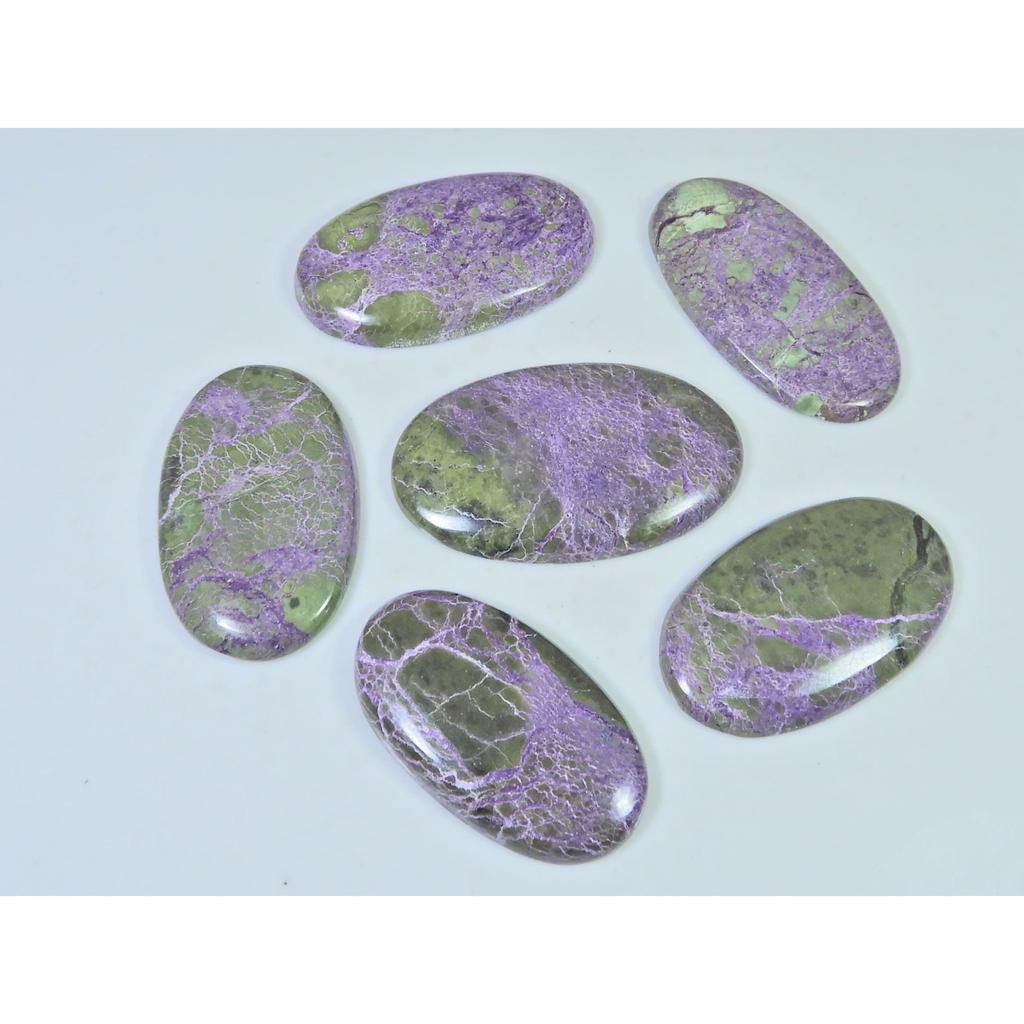 256Cts. Natural Stichtite Oval Shape Cabochon Loose Gemstone 06 Pcs Lot C-1218