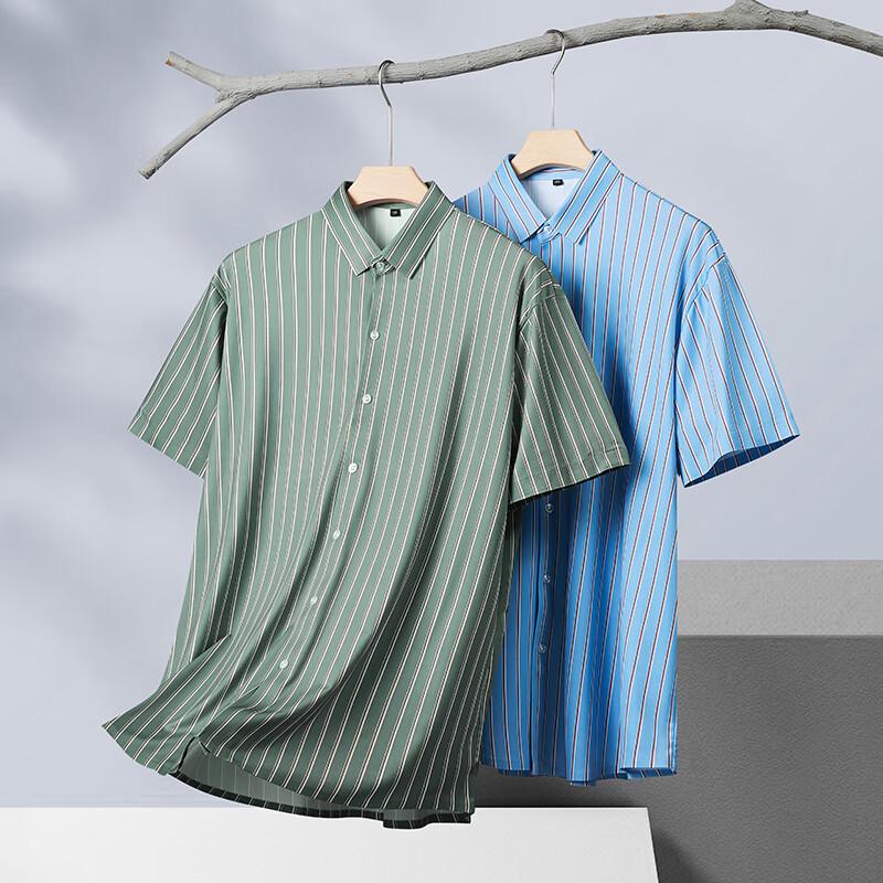 Men's Summer Plus Size Seamless Striped Short Sleeve Shirt
