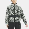 Nike Sportswear Sherpa Animal Print Fleece Collar Jacket Women Tops Smoky-Grey CU6592-070
