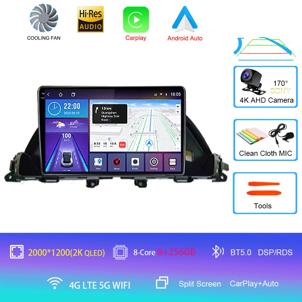 For Honda Odyssey 2010 - 2017 Car Radio Multimedia Video Player GPS Navigation 2 Din 8Core Android 14 Auto 2Din CarPlay Auto RDS