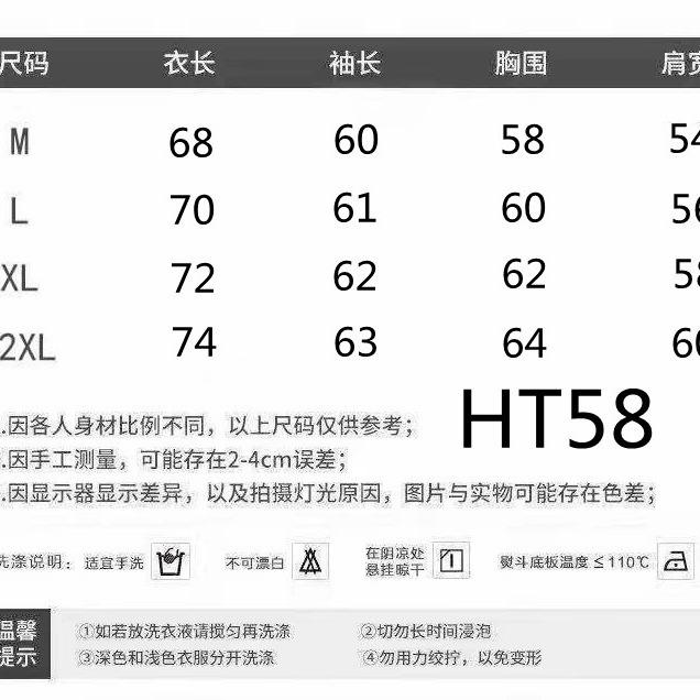 American retro tooling jacket men's spring and autumn new design fake two-piece hooded leather jacket top