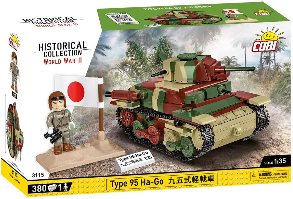 COBI Block Japanese Army Tank Type 95 Hago 380 Pieces Compatible with Lego IN 3115 1/35 [MADE EU]