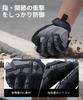 OneTigris Motorcycle Gloves, Tactical Gloves, 3D Dimensional, For Spring, Summer, Autumn, Winter, Smartphone Compatible,