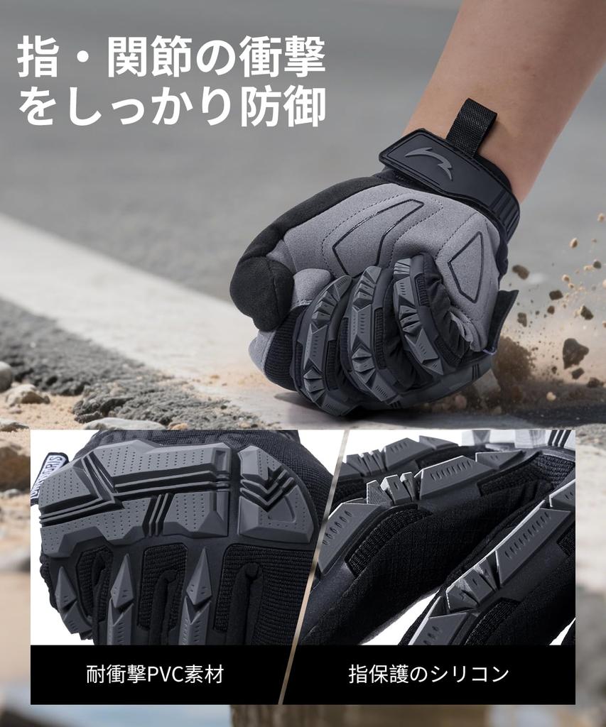 OneTigris Motorcycle Gloves, Tactical Gloves, 3D Dimensional, For Spring, Summer, Autumn, Winter, Smartphone Compatible,