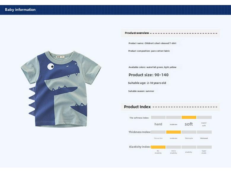 27kids Korean Dinosaur T-Shirt for Boys - Summer Short-Sleeve Children's Clothing