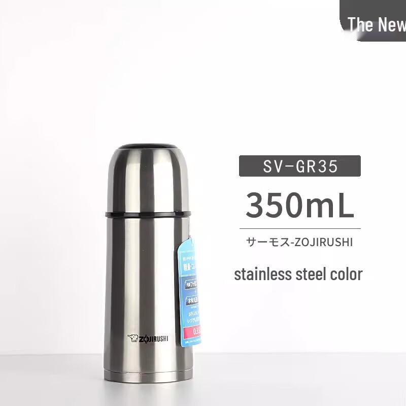 Zojirushi Japan GR35/XA Stainless Steel Vacuum Insulated Mug