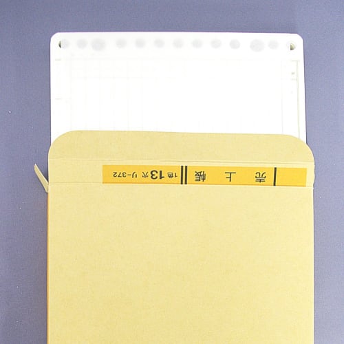KOKUYO One Color Loose Leaf B6 Sales Book 13 Holes 100 Sheets Li-372