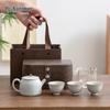 Portable Ceramic Kung Fu Tea Set