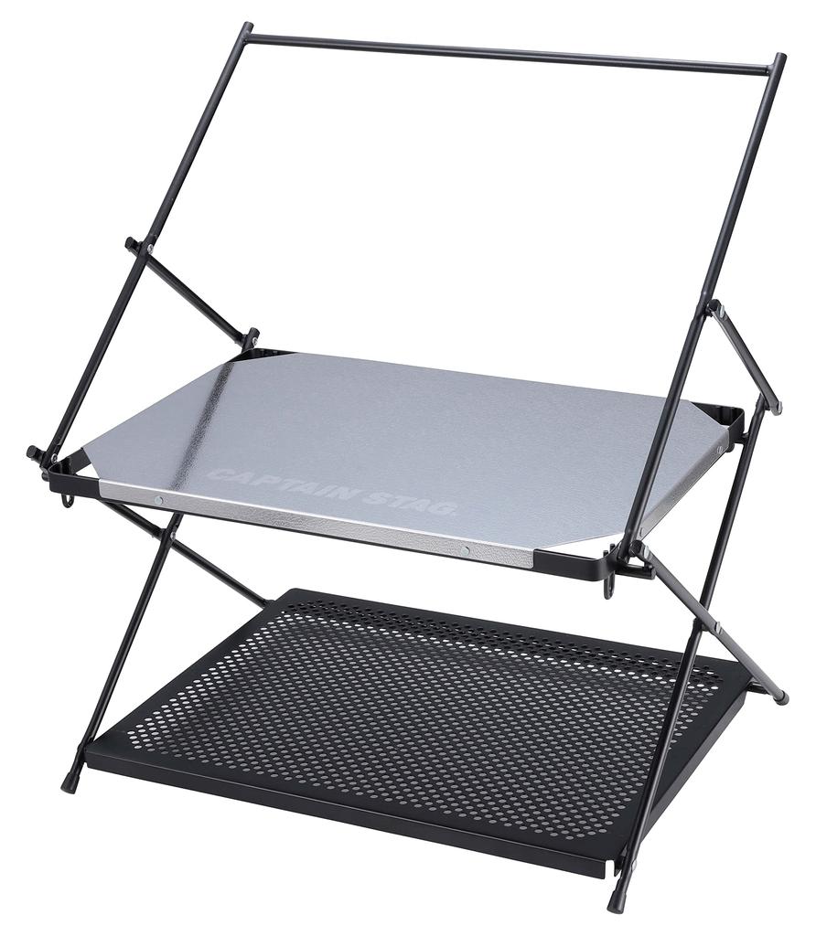 CAPTAIN STAG Outdoor Table Stainless Steel Hanging Table 2 Tiers with Hanger Rack and Storage Bag Embossed Stainless Steel UC-586
