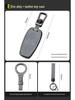 Premium Metal Key Case for Hongqi H5, H7, HS5, HS7 Models