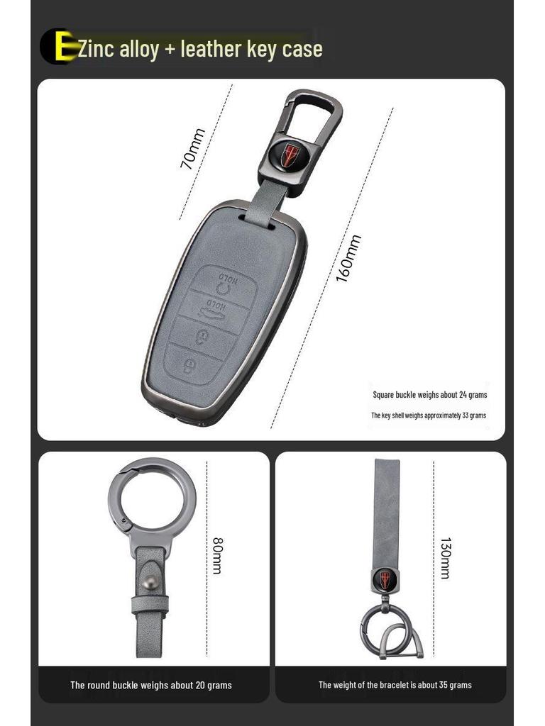 Premium Metal Key Case for Hongqi H5, H7, HS5, HS7 Models