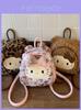 Hello Kitty Vintage Leopardenmuster Plüschrucksack mit Taschen für den täglichen Gebrauch