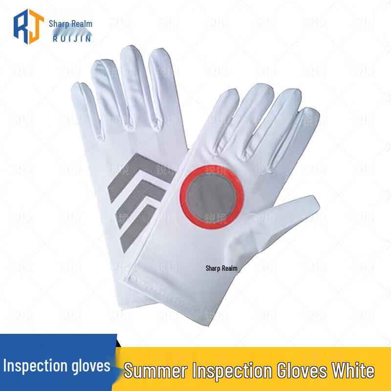 Ruijing Professional Duty & Patrol Gear