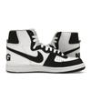 Comme Des Garçons Homme Plus X Nike Terminator High Black Men Sneakers White FD4159-101