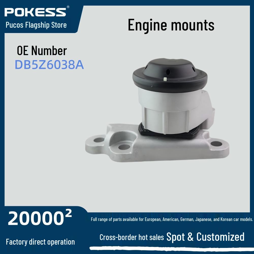 Engine Mount DB5Z6038A for 2012-2014 Ford Explorer UB 11-14. DB536F012AC