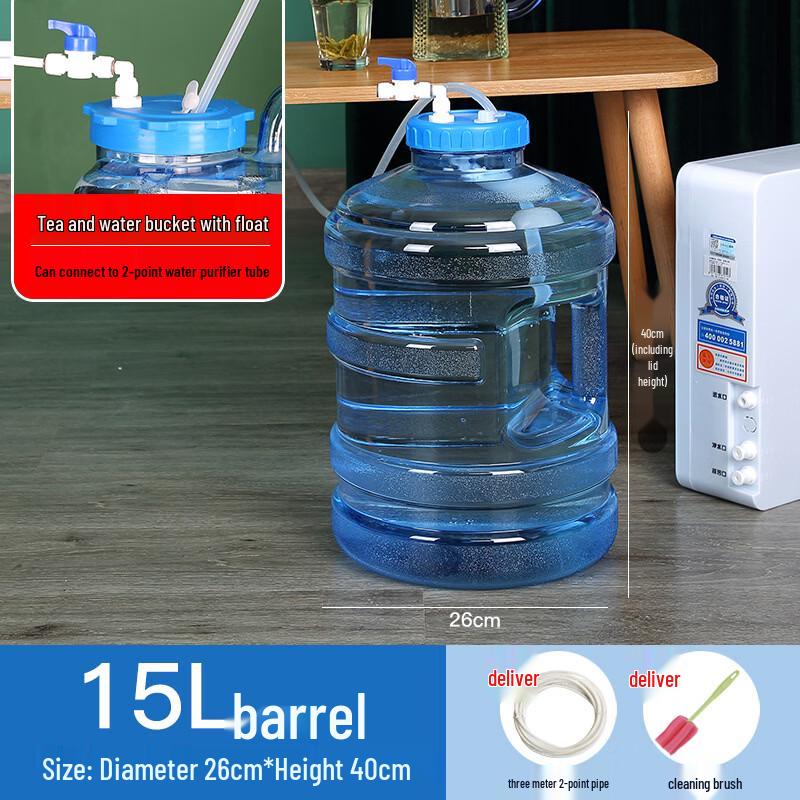 15L Household Pure Water Storage Bucket with Float
