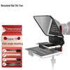 Bestview T3 Teleprompter Kit