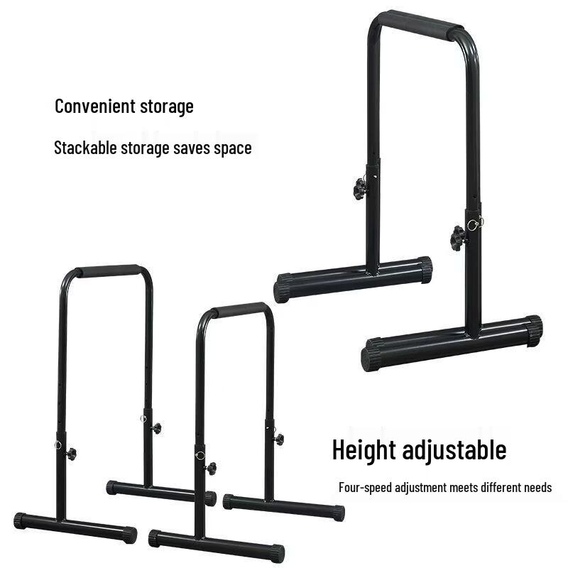 Jianli Home Multi-functional Parallel Dip Bar