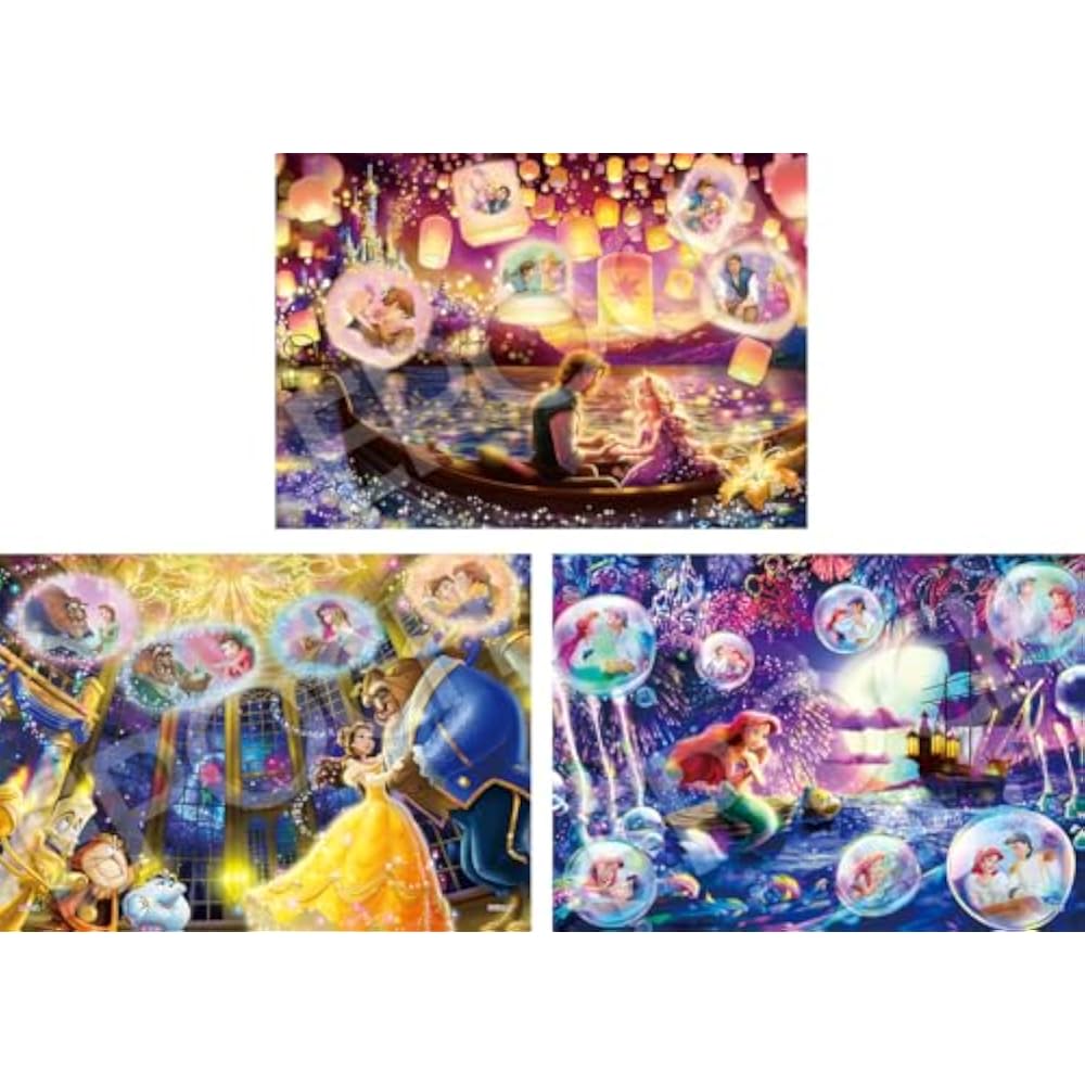 Epoch (EPOCH) 42/63/81 piece first jigsaw puzzle Disney Disney Princess ~Kagayaku Mirai~ 62-504 3...