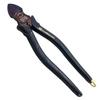 Fujiya Eccentric Heavy-Duty Nippers (Black Gold with Shackle) 200mm, Easy Cutting with Eccentric Lever, 700N-200BG