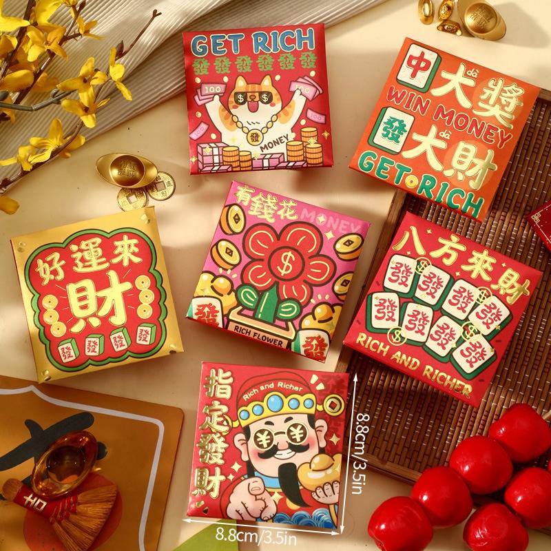 6pcs Chinese New Year Red Envelopes Cartoon Cute Snake Hongbao Spring Festival Red Packets Wedding Envelope Snake Money Packets