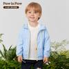PawinPaw Cartoon Bear Kids' Sun Protection Hoodie