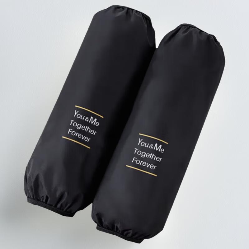 Waterproof Oil-Proof Arm Sleeve Protectors