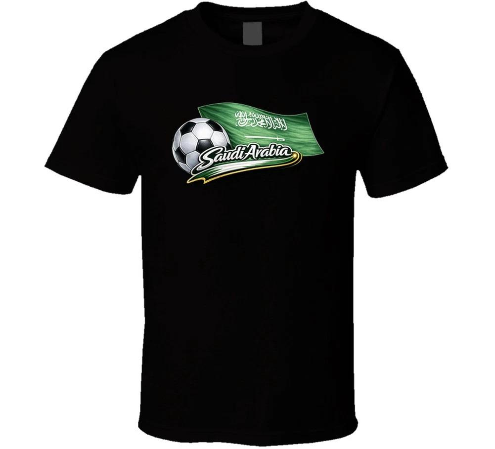 Saudi Arabia World Cup Soccer Fan T Shirt XXL