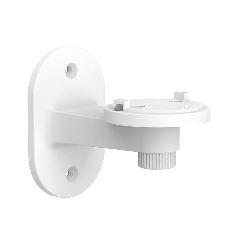 360 D804 Camera Wall Mount Bracket (CN Version)