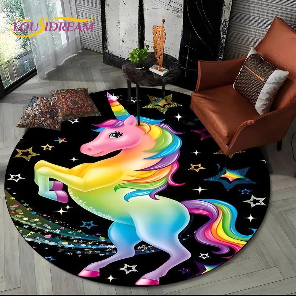 3D Cartoon Unicorn Animal Round Area Rug,Circle Carpet Rug for Living Room Children's Bedroom Sofa Decor,Kid Non-slip Floor Mat
