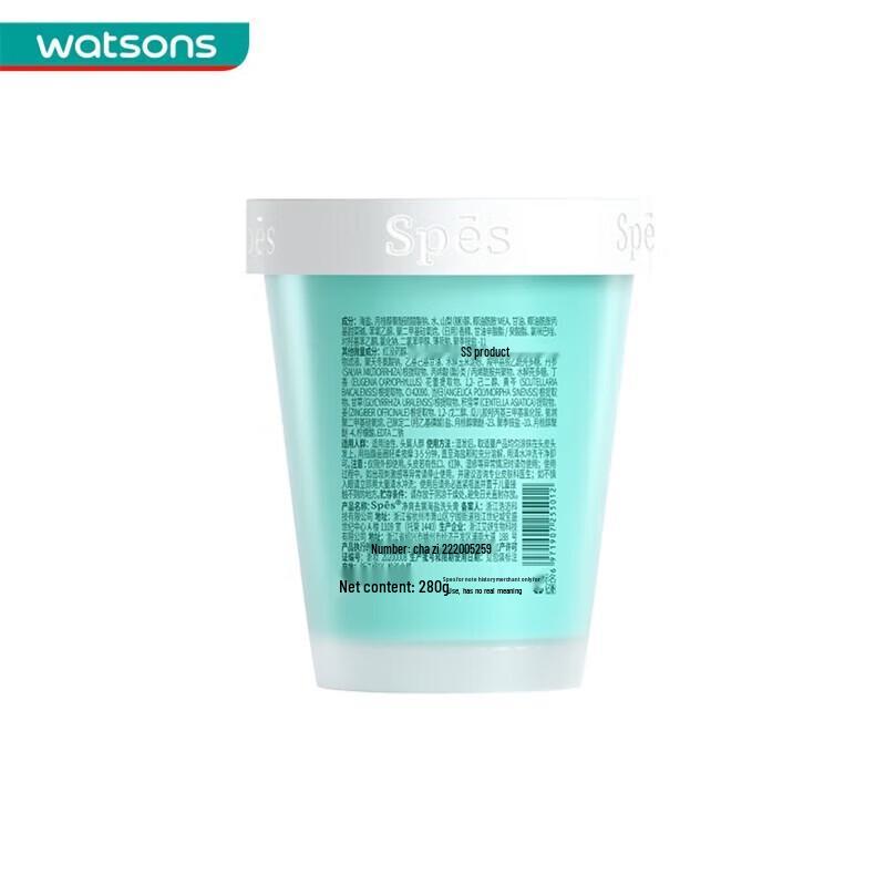 Spes Refreshing Anti-Dandruff Sea Salt Scalp Scrub