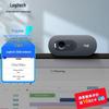 Logitech C505e HD Webcam with Microphone