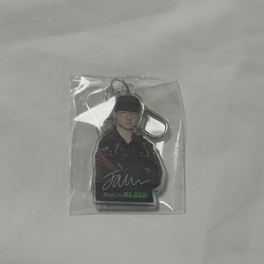  Paker Slick Acrylic Keyring