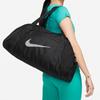 Nike Gym Club Duffel Bag 24L Casual DR6974-010