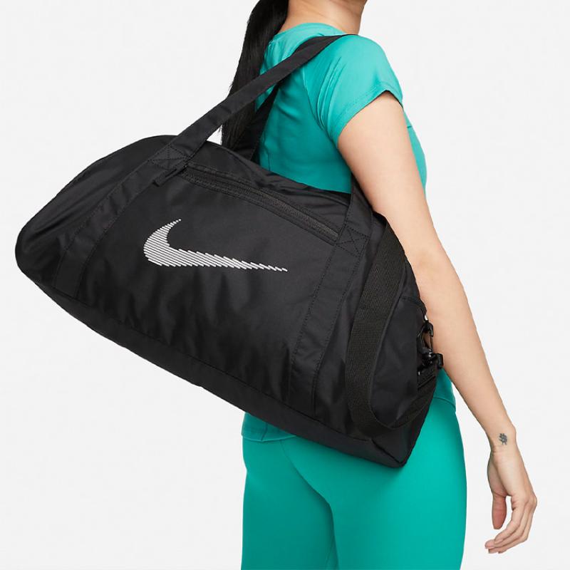 Nike Gym Club Duffel Bag 24L Casual DR6974-010
