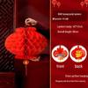 Honeycomb Paper Lantern Decoration