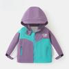 Spring and Autumn New Children's Casual All-match Hooded Jacket