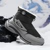 Northeast Snow Boots Men's Winter Leisure Outdoor Cold-proof, Piled and Thickened Fur Integrated Waterproof Down Warm Cotton Shoes