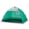 VidaXL Tente de plage 2 personnes libération rapide imperméable, tente, tente de jardin, abri d'extérieur, tente de camping, 4005297