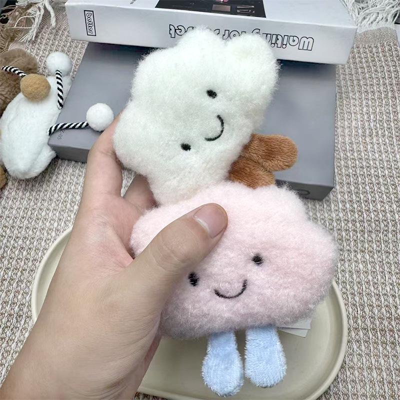 Bag Charm Pendant Cute Plush White Scallop Pendant Girlish Student Schoolbag Hanging Accessory Smiling Face Doll Gift Bag Chain